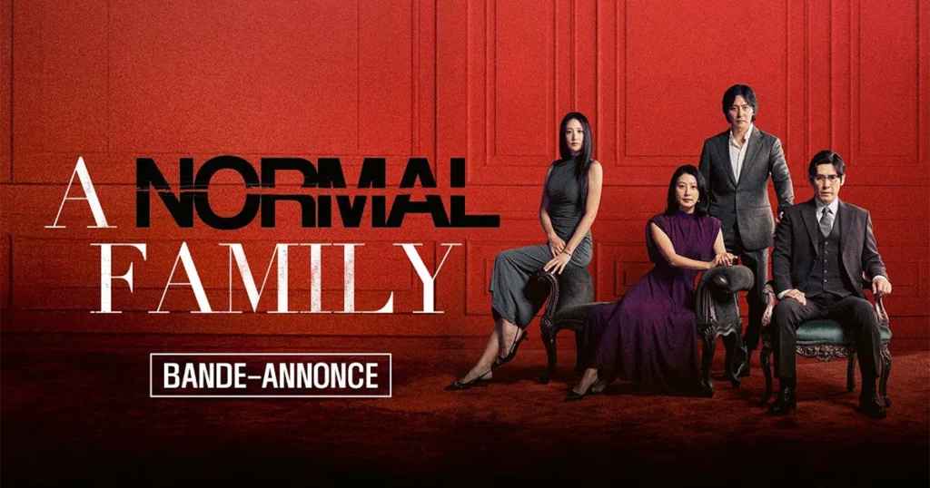 أفضل الأفلام الجديدة